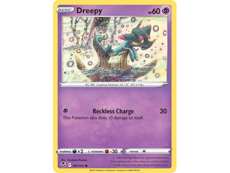 Dreepy (Reverse Holo)
