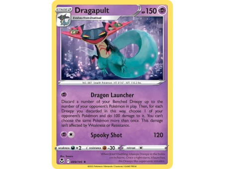 Dragapult (Reverse Holo)