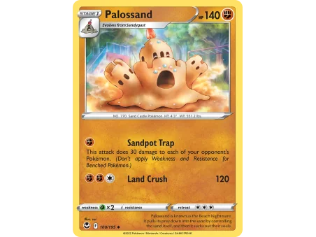 Palossand
