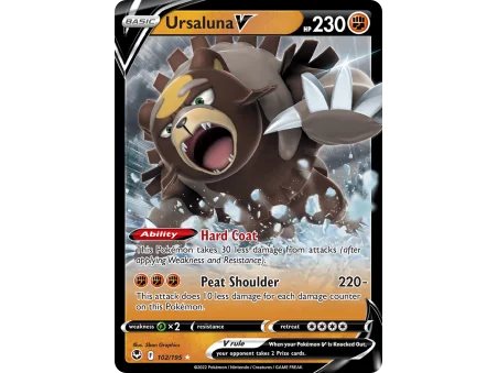 Ursaluna V