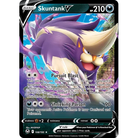 Skuntank V