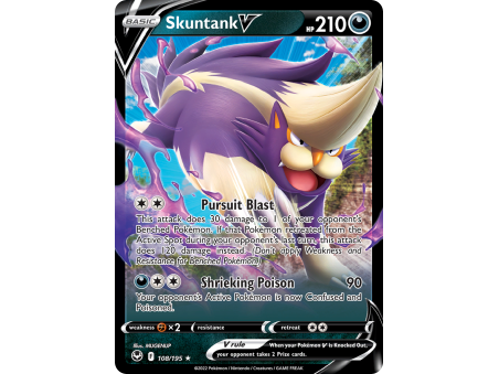 Skuntank V