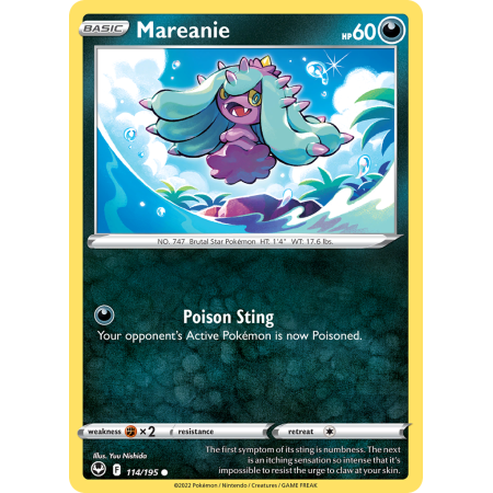 Mareanie