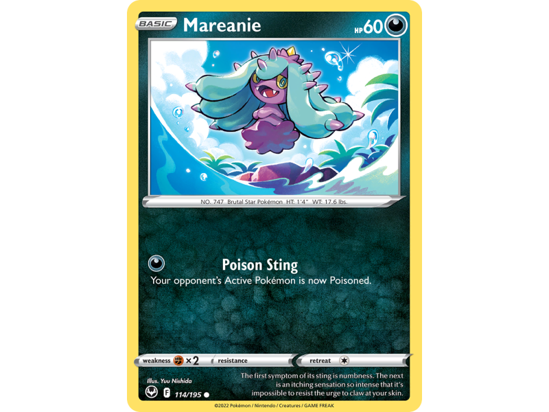 Mareanie