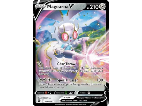 Magearna V