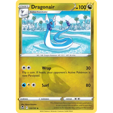 Dragonair