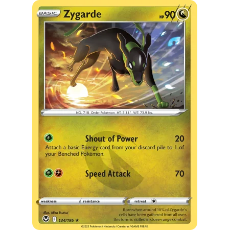 Zygarde (Reverse Holo)
