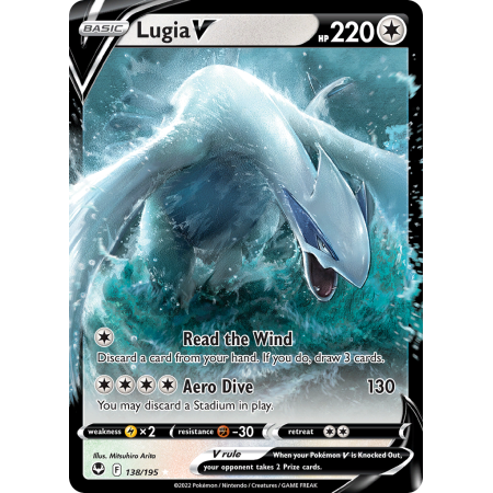 Lugia V
