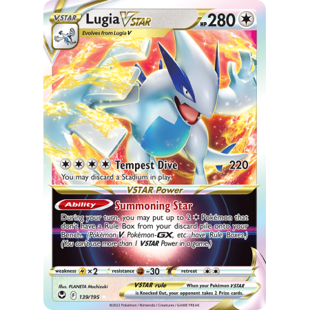 Lugia VSTAR
