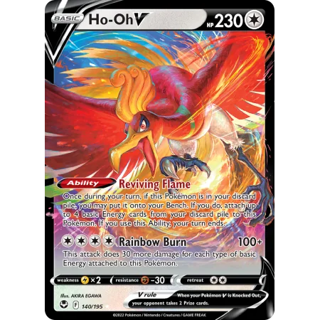 Ho-Oh V