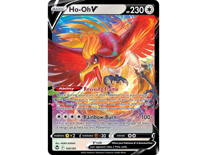 Ho-Oh V