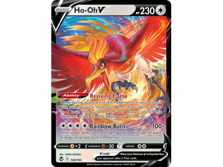 Ho-Oh V