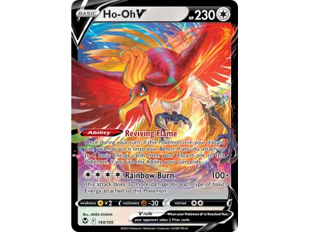 Ho-Oh V
