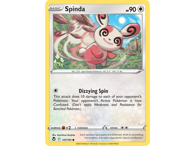 Spinda