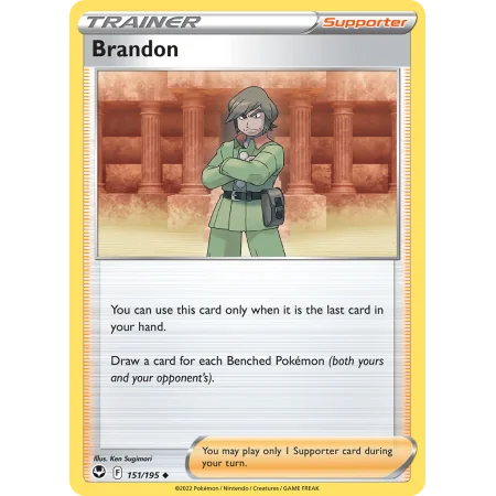 Brandon (Reverse Holo)