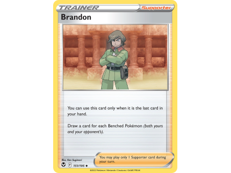 Brandon (Reverse Holo)
