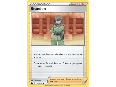 Brandon (Reverse Holo)