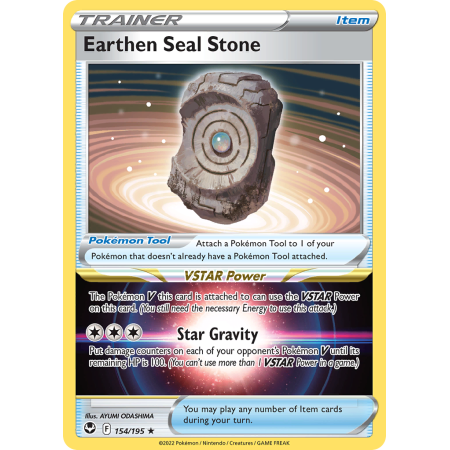 Earthen Seal Stone (Holo)