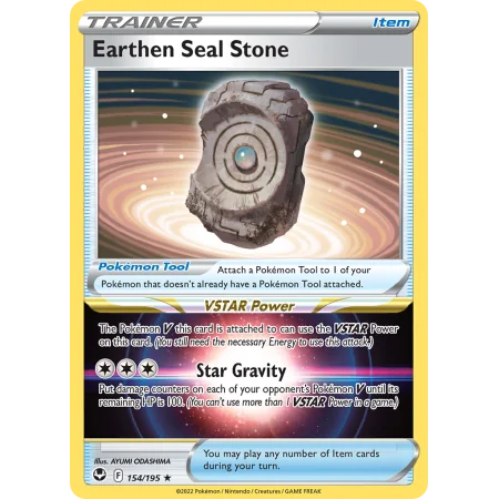 Earthen Seal Stone (Holo)