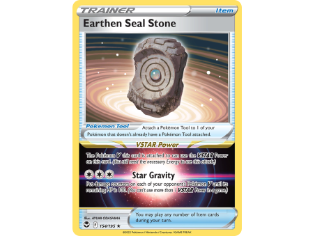 Earthen Seal Stone (Holo)
