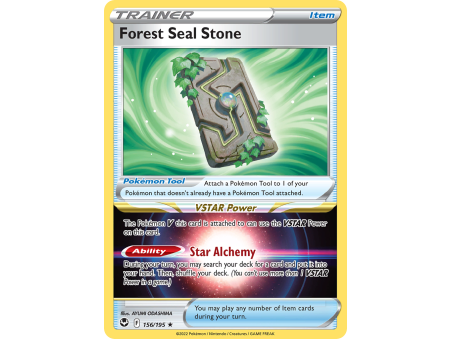 Forest Seal Stone (Holo)