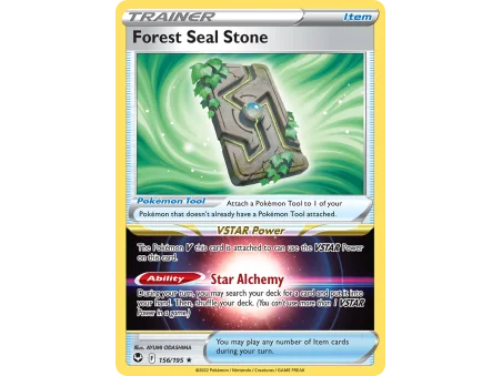 Forest Seal Stone (Holo)
