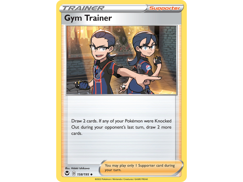 Gym Trainer