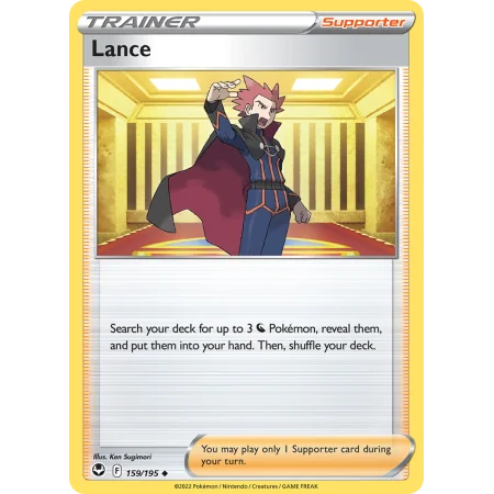 Lance (Reverse Holo)