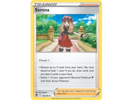 Serena