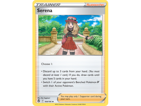 Serena (Reverse Holo)