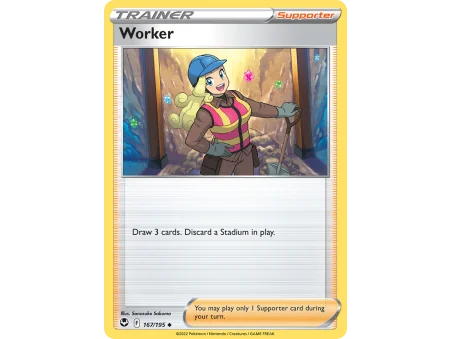 Worker (Reverse Holo)