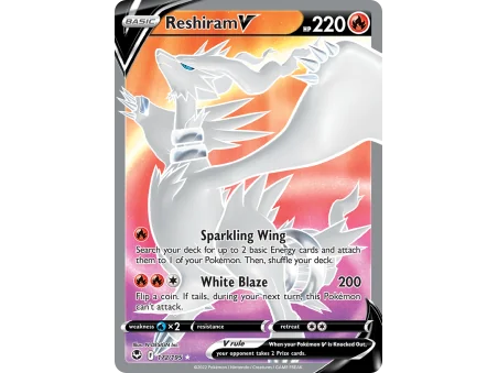Reshiram V