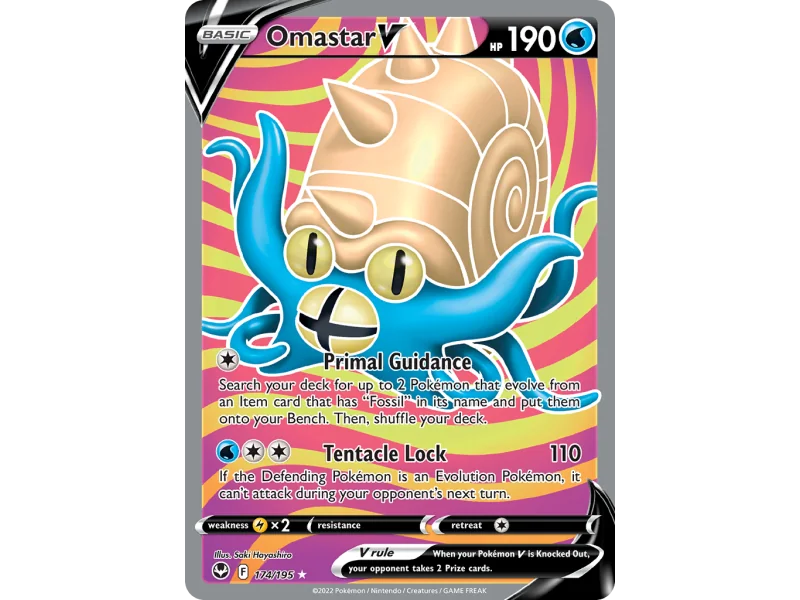 Omastar V