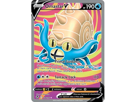 Omastar V
