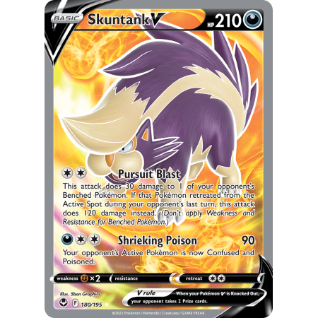 Skuntank V