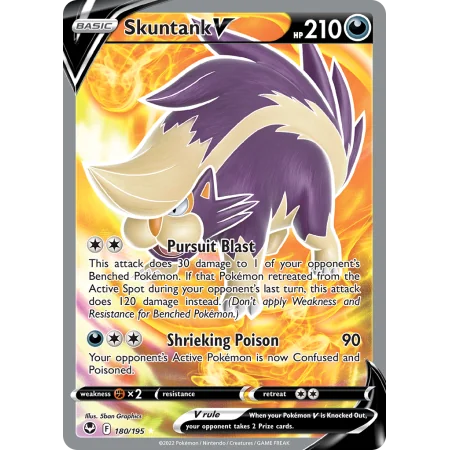 Skuntank V