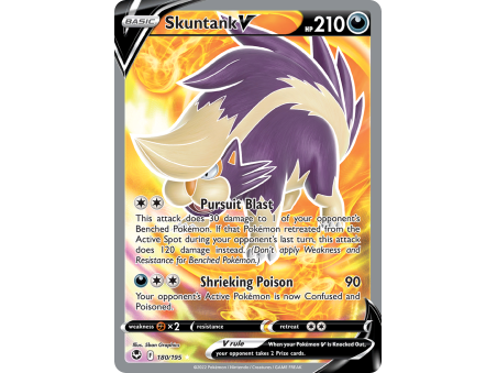 Skuntank V