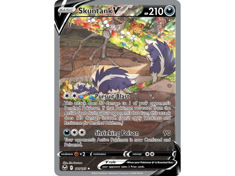 Skuntank V