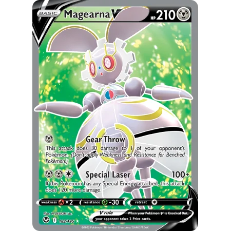 Magearna V