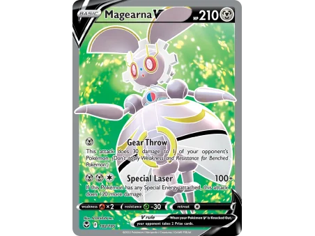 Magearna V