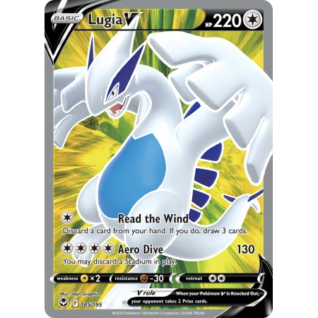 Lugia V