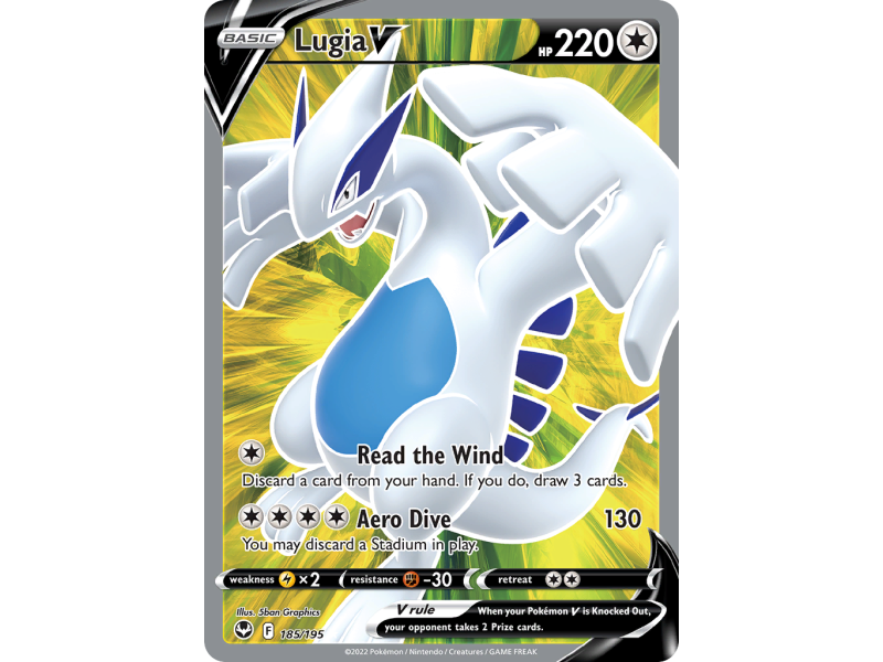 Lugia V