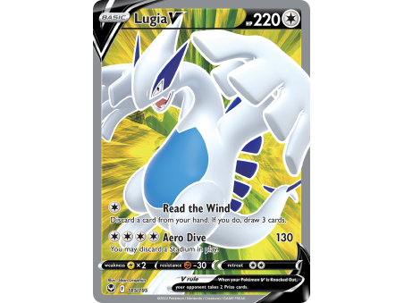 Lugia V
