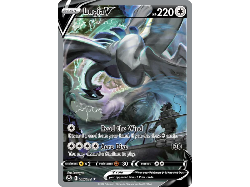 Lugia V