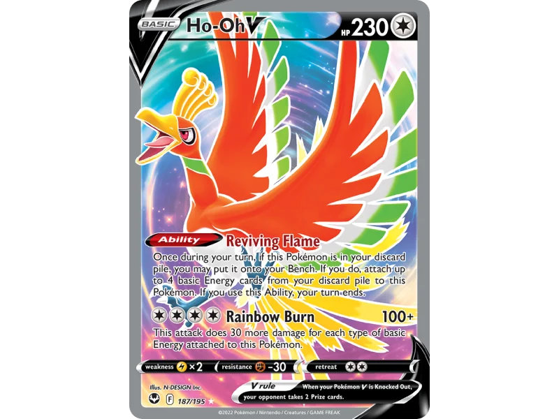 Ho-Oh V