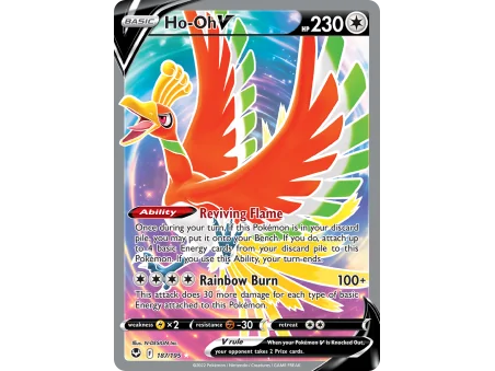 Ho-Oh V