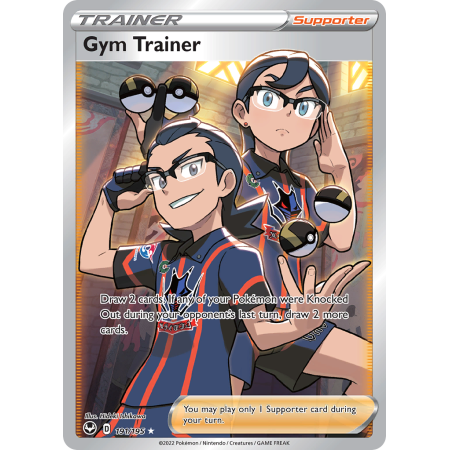 Gym Trainer