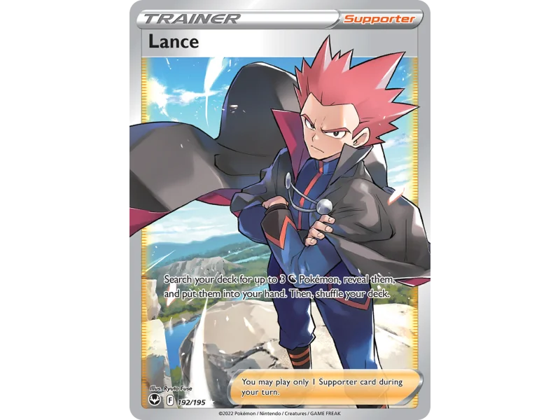 Lance