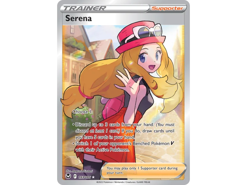 Serena