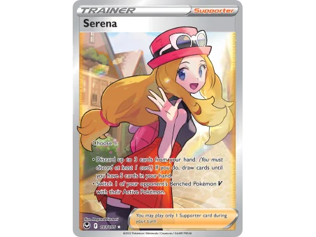 Serena